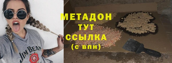 меф Семикаракорск