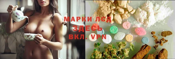 МДПВ Семёнов