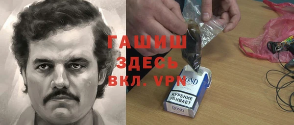 МДПВ Семёнов