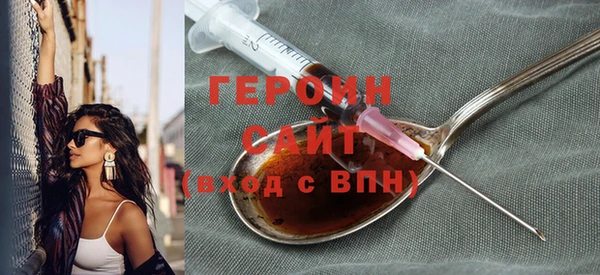 меф Семикаракорск