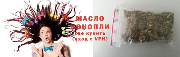 спиды Елабуга