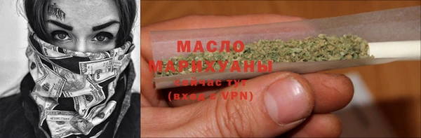 меф Семикаракорск