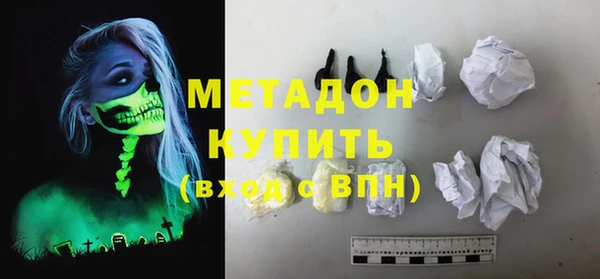 дурь Дмитриев
