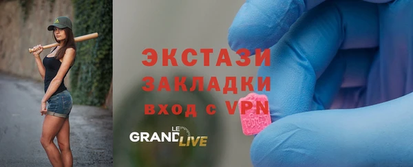 меф Семикаракорск