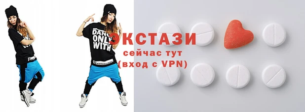 2c-b Дмитровск