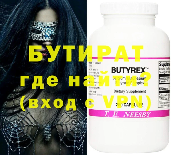 МДПВ Семёнов