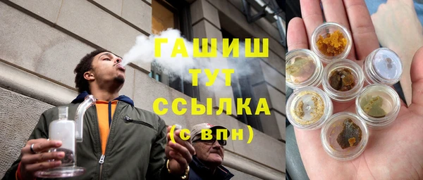 соль курить ск Дмитров