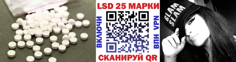 OMG маркетплейс Братск ЛСД экстази ecstasy цены наркотик