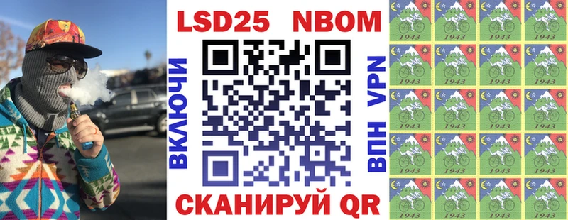 blacksprut маркетплейс  Братск  Марки N-bome 1500мкг 